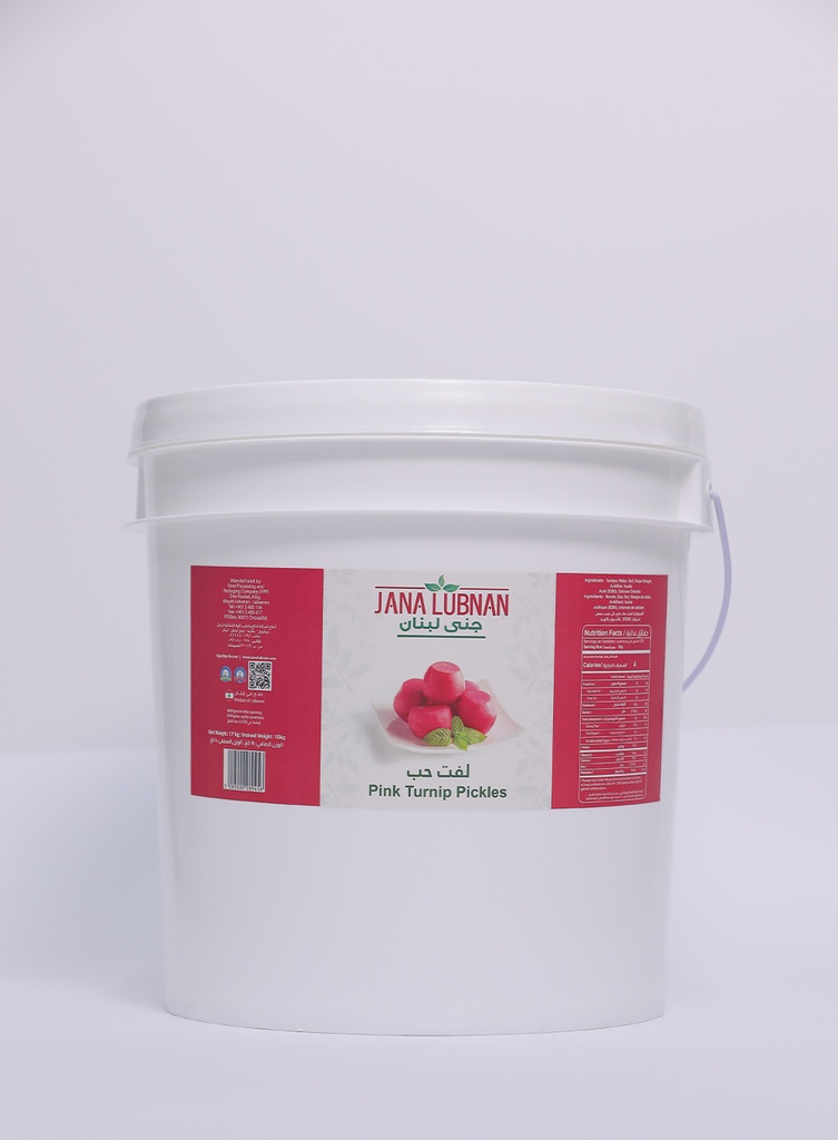 pink-turnips-17-kg-(1).jpg