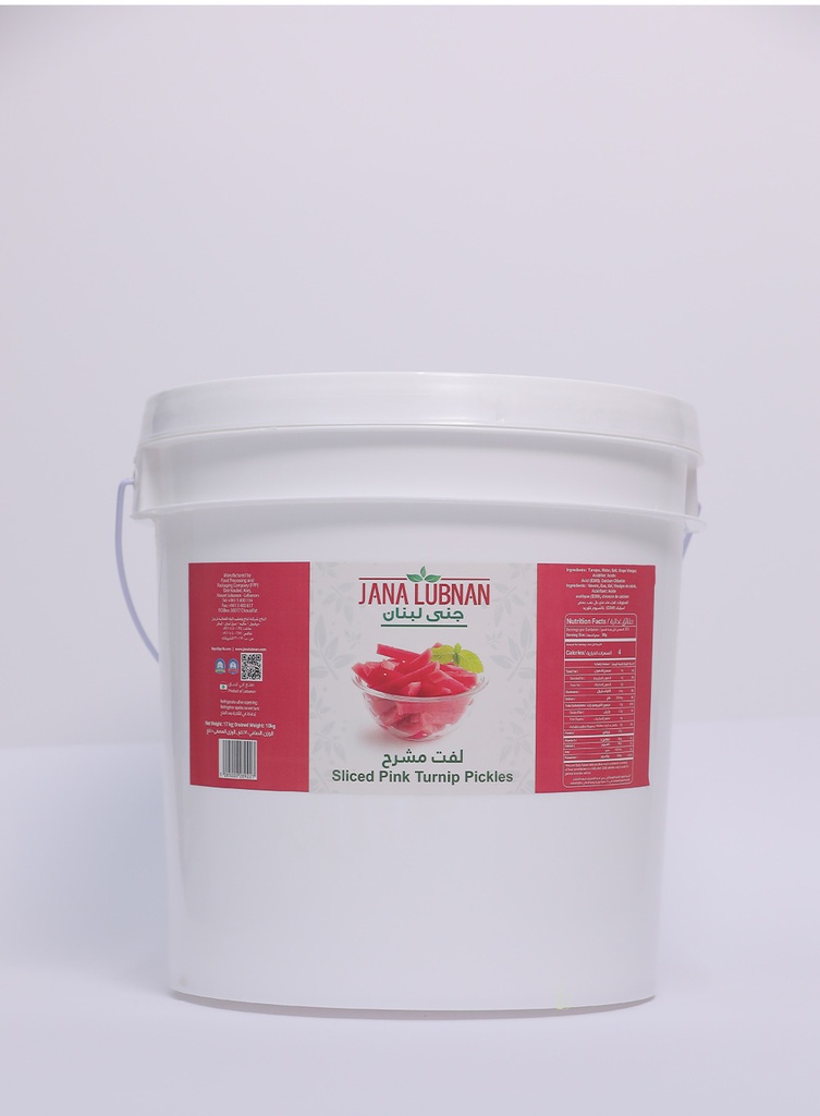 Pink-turnips-sliced-17-kg-(1).jpg