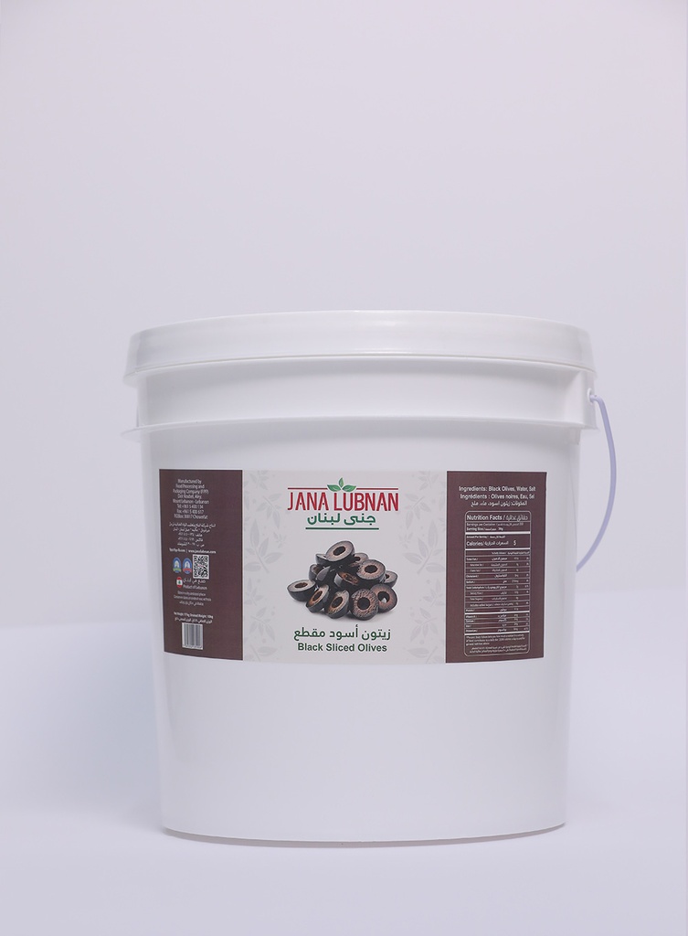 black-olives-sliced-17-kg-(1).jpg