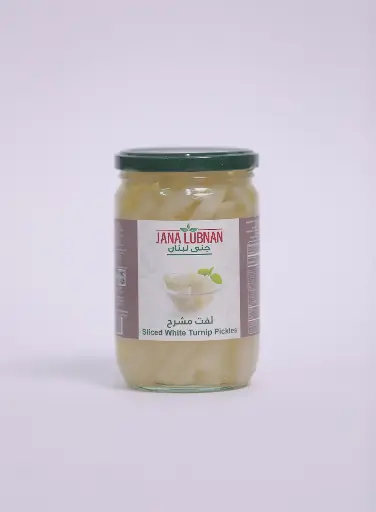 Sliced White Turnip Pickles